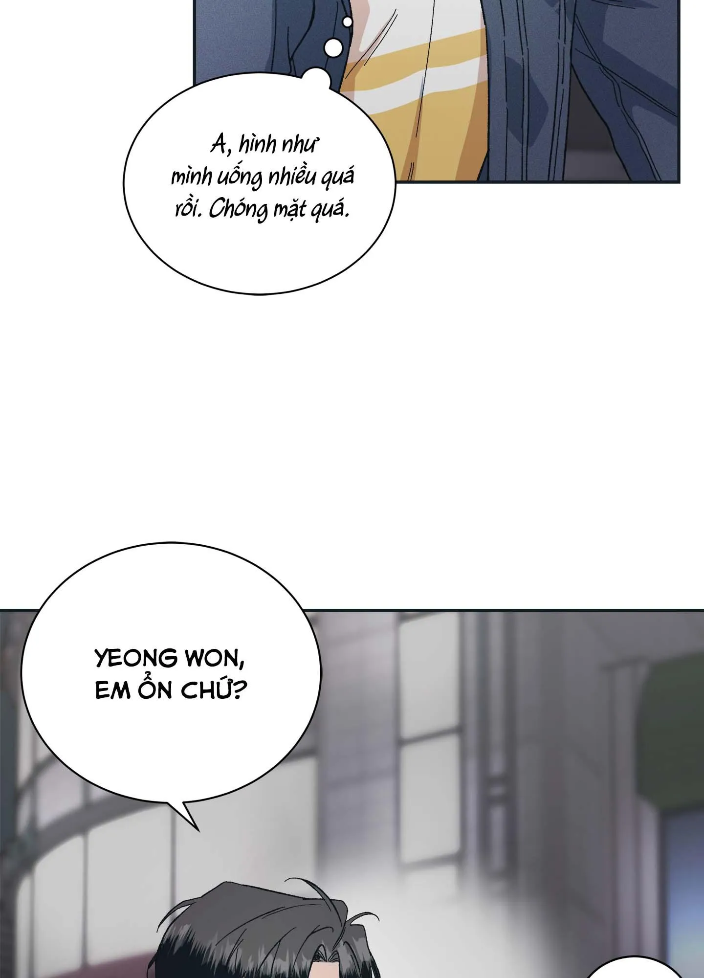 KHÔNG CÓ DIỄN XUẤT VĨNH CỬU Chapter 5 Trang 22