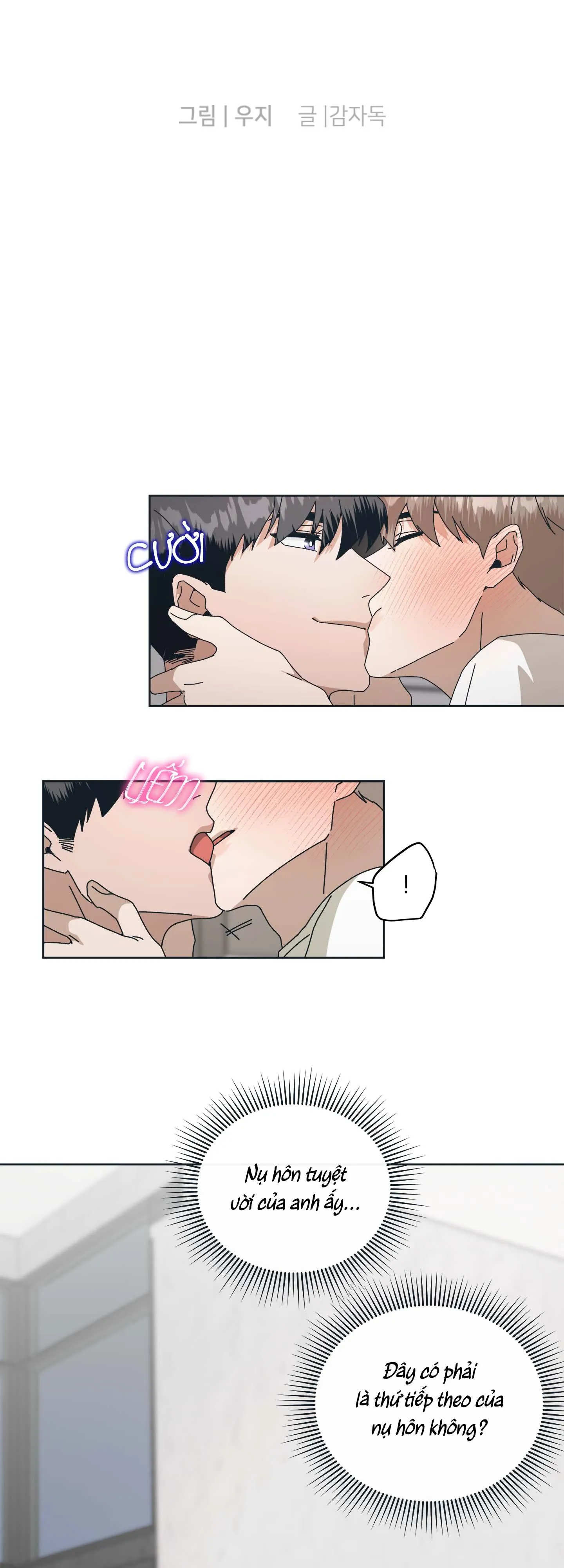 KHÔNG CÓ DIỄN XUẤT VĨNH CỬU Chapter 6 Trang 13