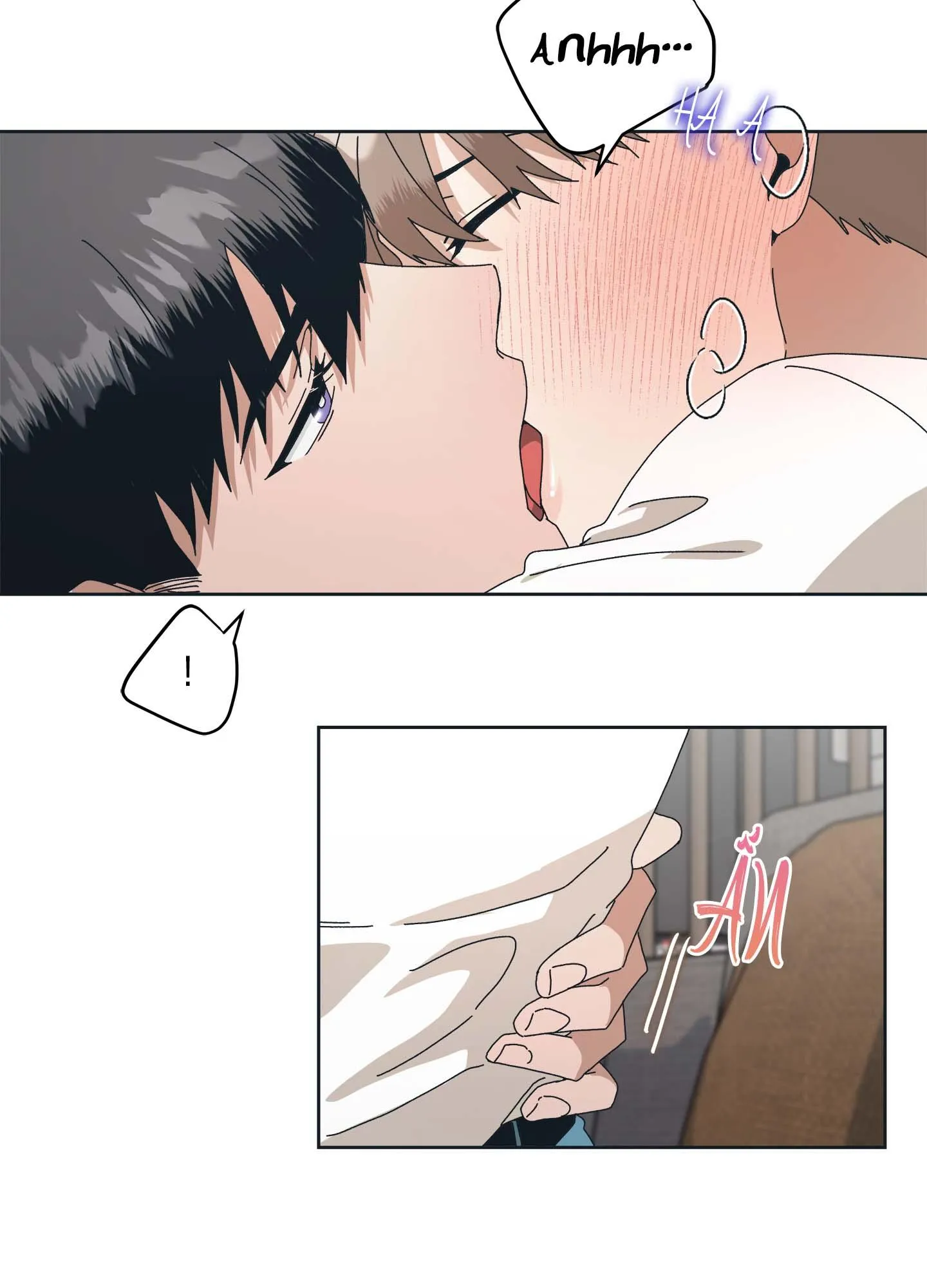 KHÔNG CÓ DIỄN XUẤT VĨNH CỬU Chapter 6 Trang 15