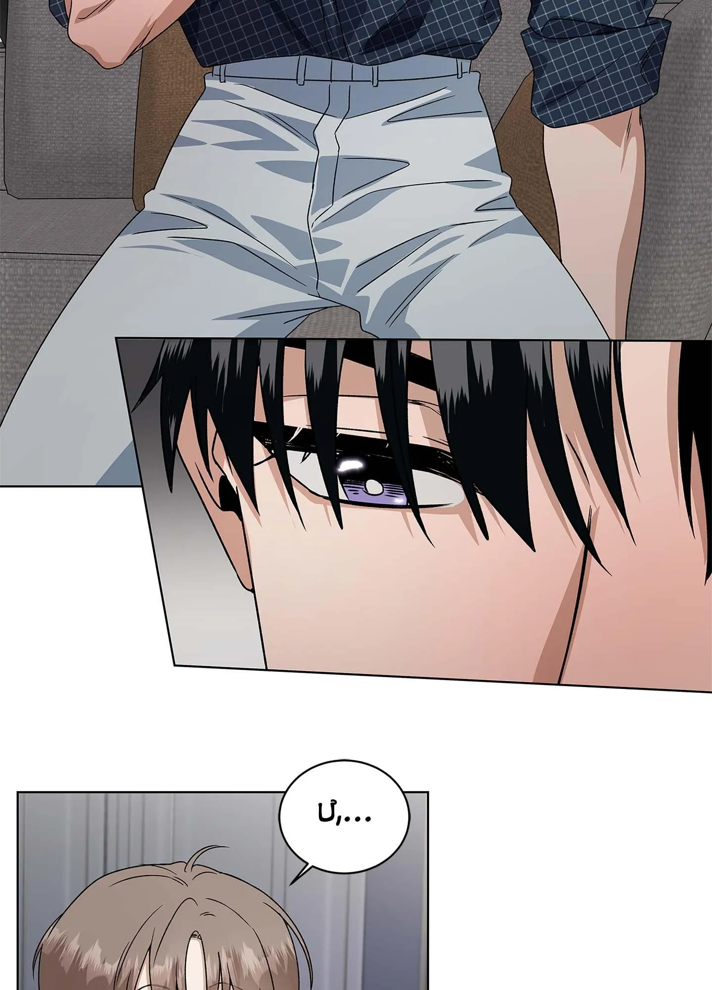 KHÔNG CÓ DIỄN XUẤT VĨNH CỬU Chapter 7 Trang 53