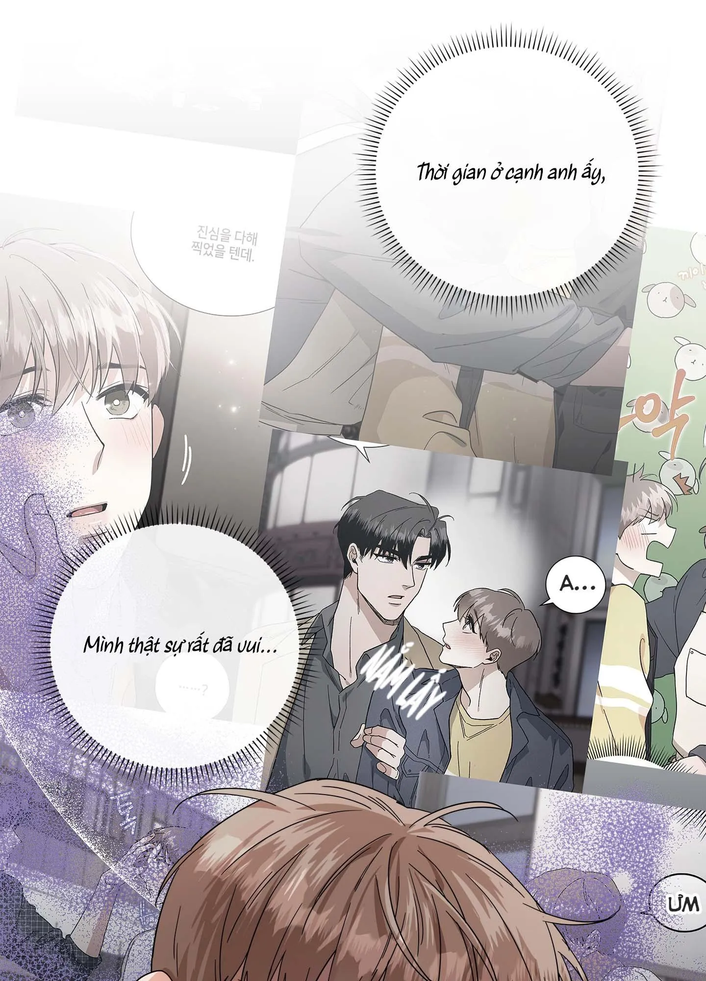 KHÔNG CÓ DIỄN XUẤT VĨNH CỬU Chapter 10 Trang 24