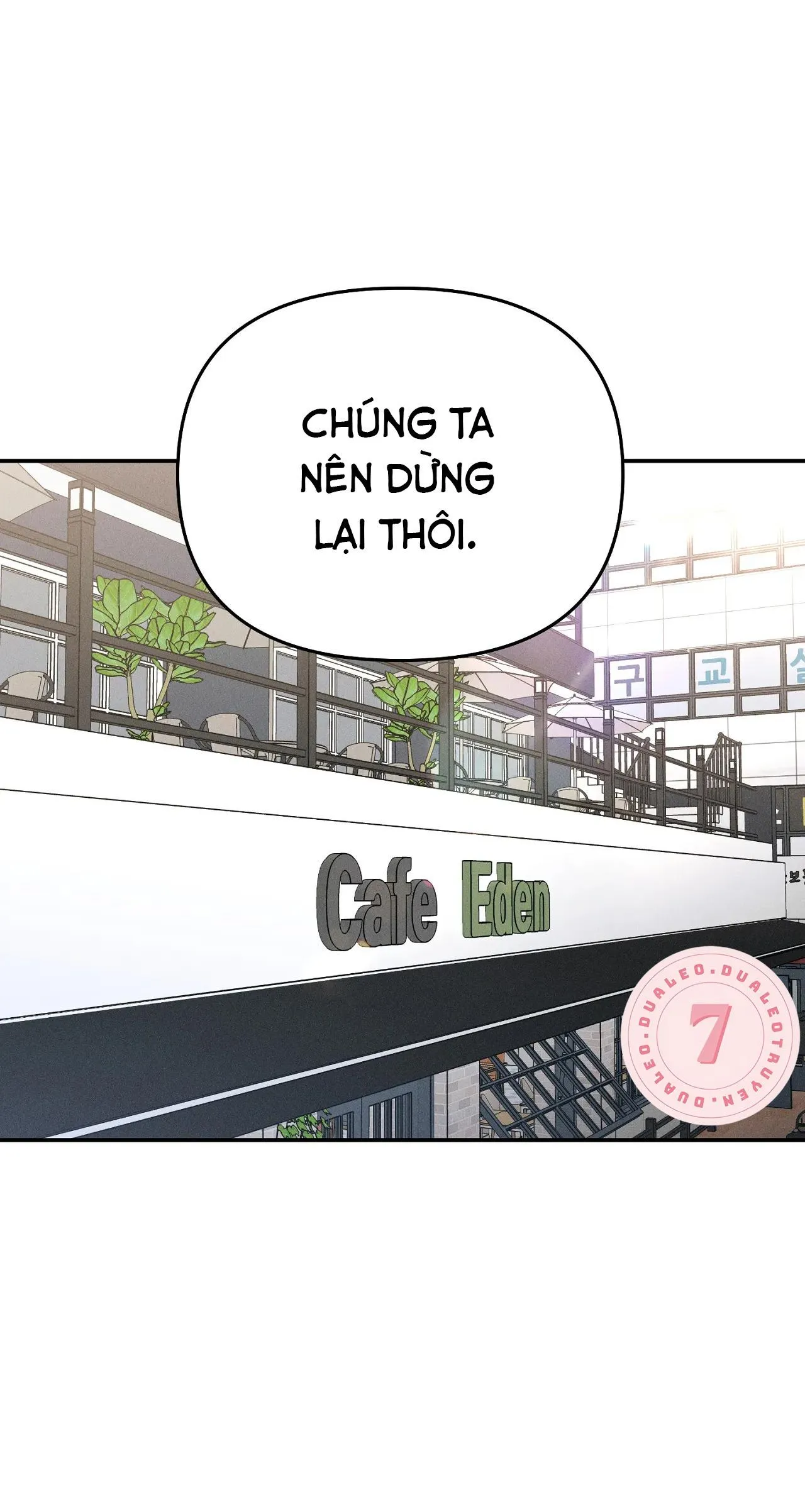 [Hoàn] Không Có Gì Hơn Sự An Toàn Của Tình Yêu Chapter 1 Trang 16
