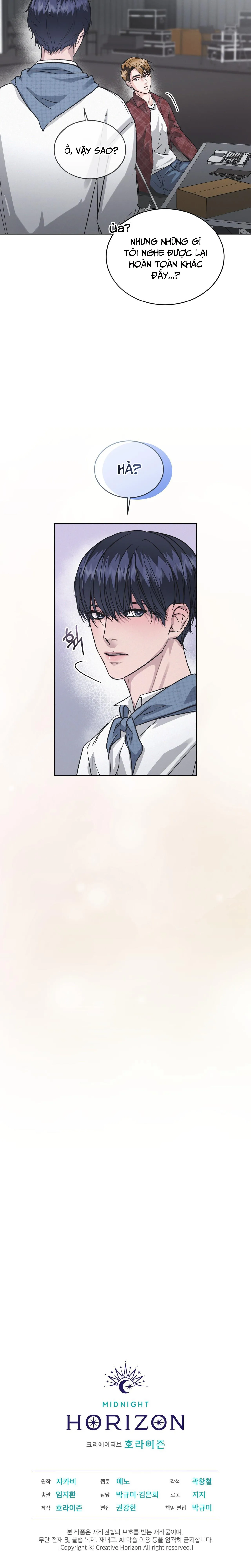 Không Công Khai Chapter 1 Trang 11