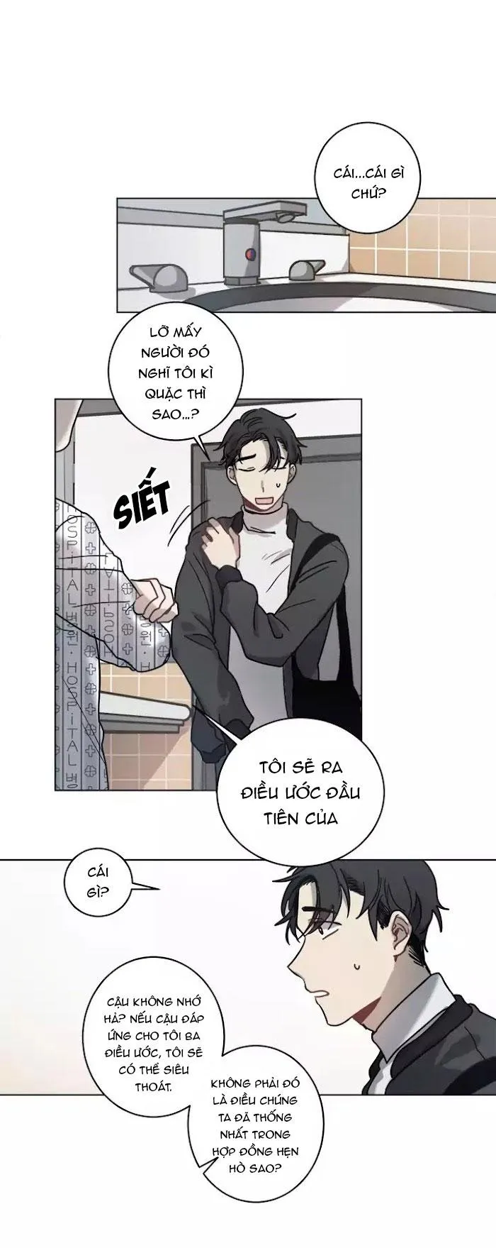 Không Dành Cho Kẻ Yếu Tim Chapter 5 Trang 45