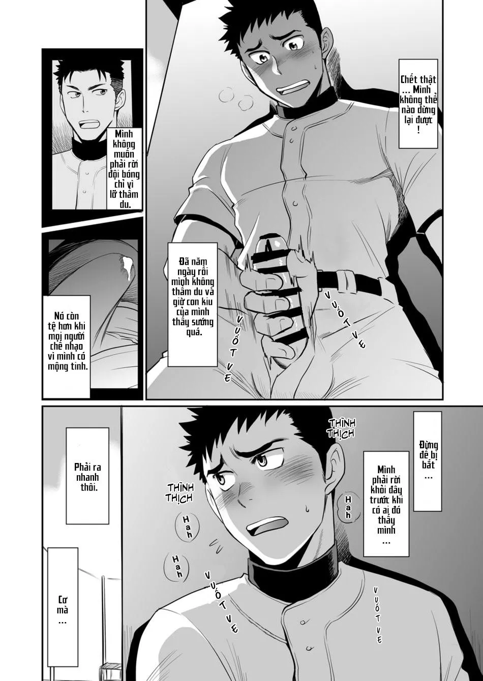 Không, đây là tư thế mới !!! Chapter 1 Trang 7