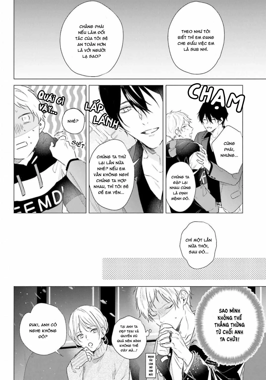 Không được động vào Sub của tôi Chapter 2 Trang 5