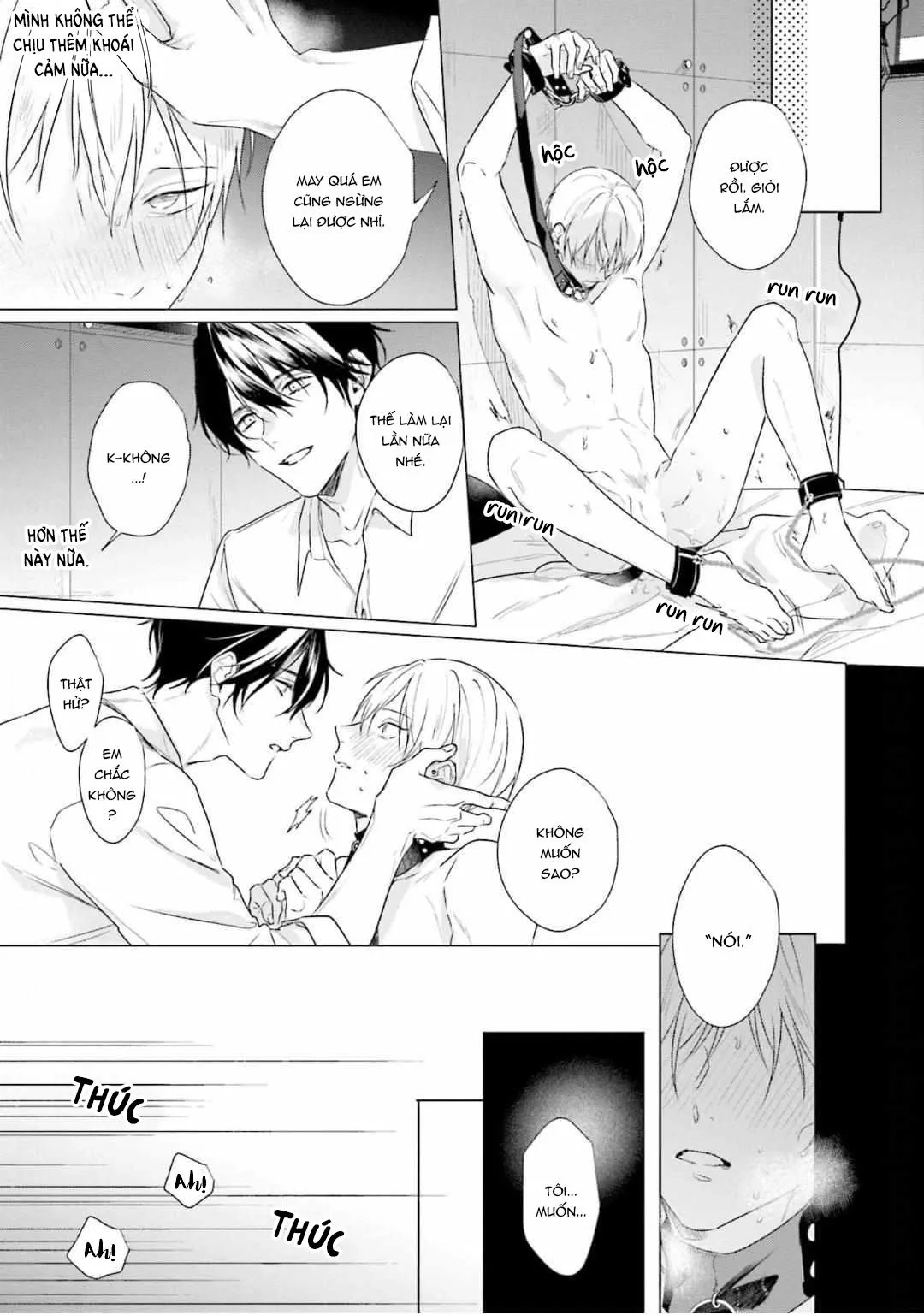 Không được động vào Sub của tôi Chapter 2 Trang 16