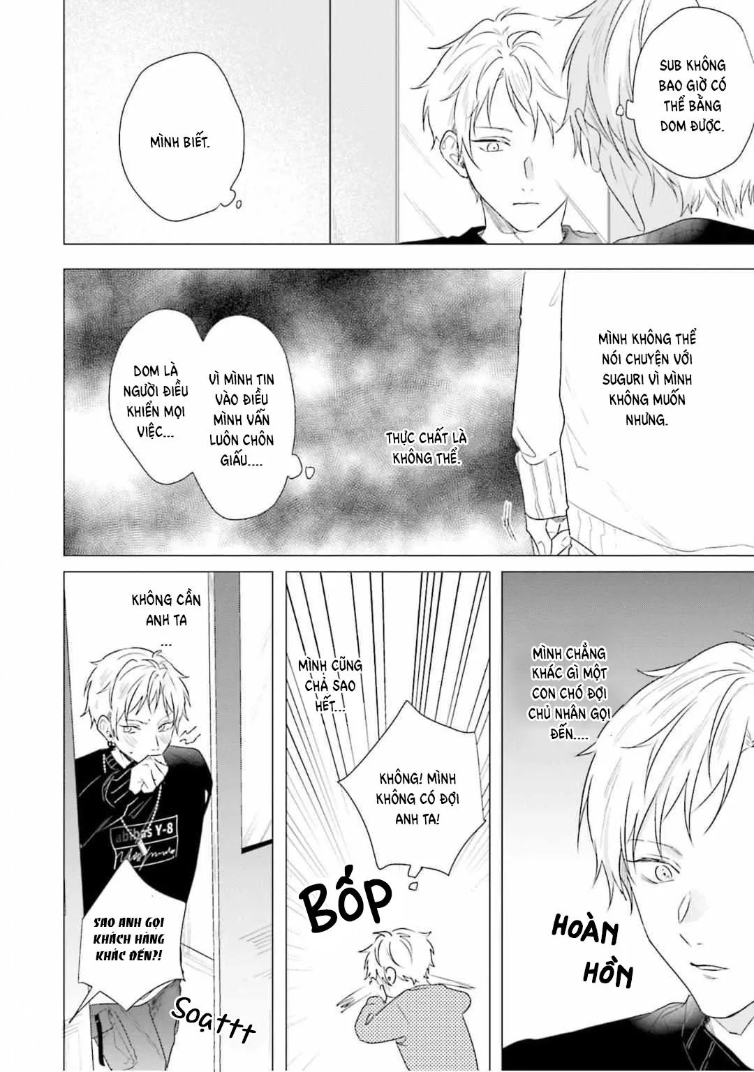 Không được động vào Sub của tôi Chapter 2 Trang 31