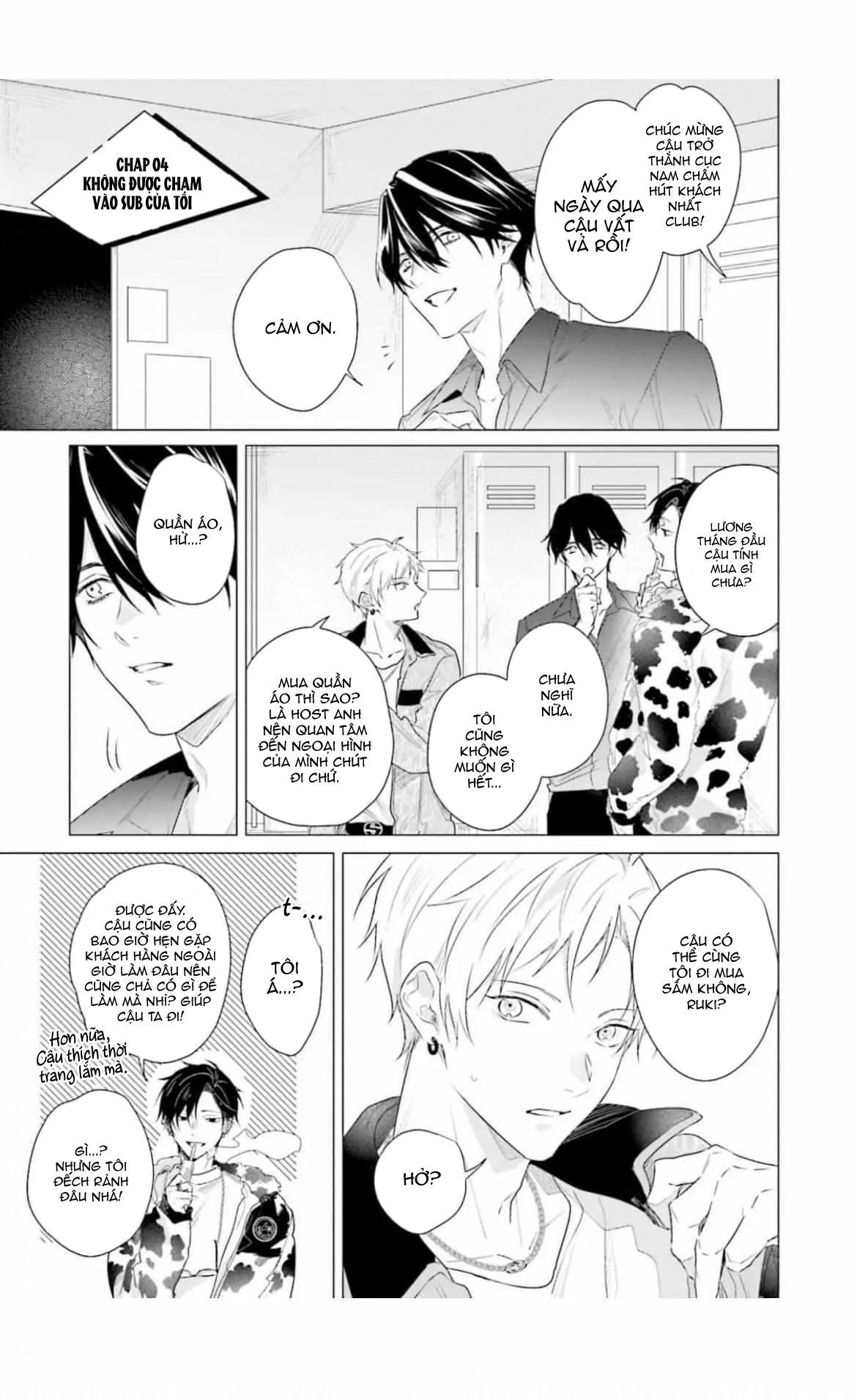 Không được động vào Sub của tôi Chapter 4 Trang 3