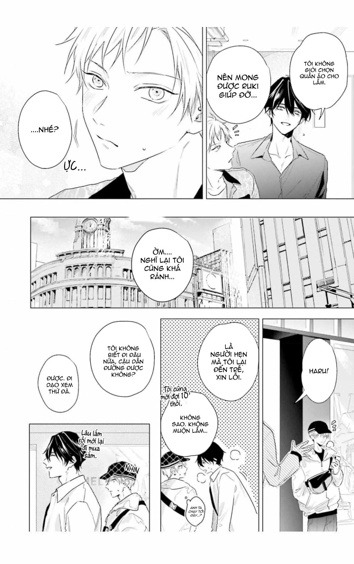 Không được động vào Sub của tôi Chapter 4 Trang 4