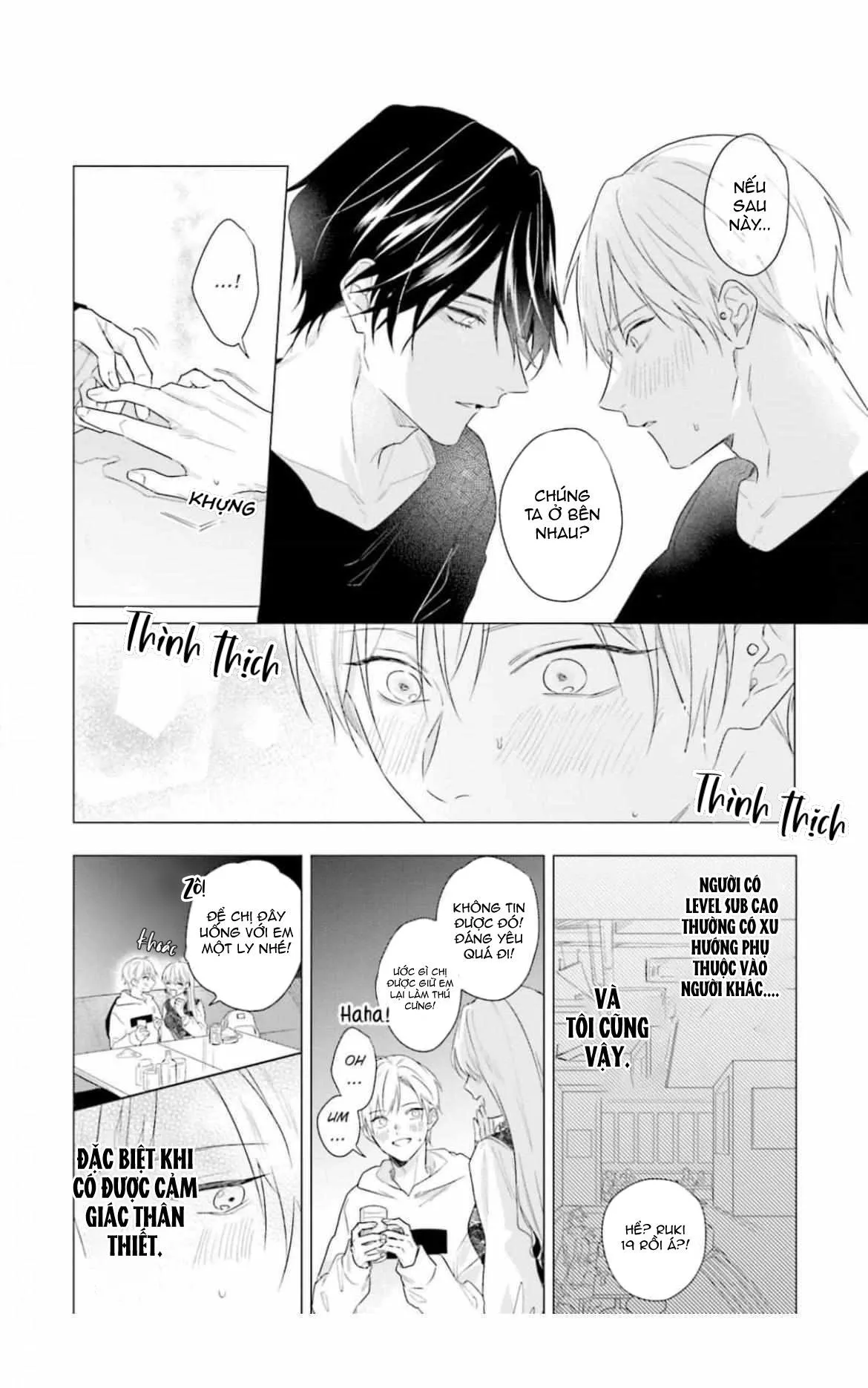 Không được động vào Sub của tôi Chapter 4 Trang 12