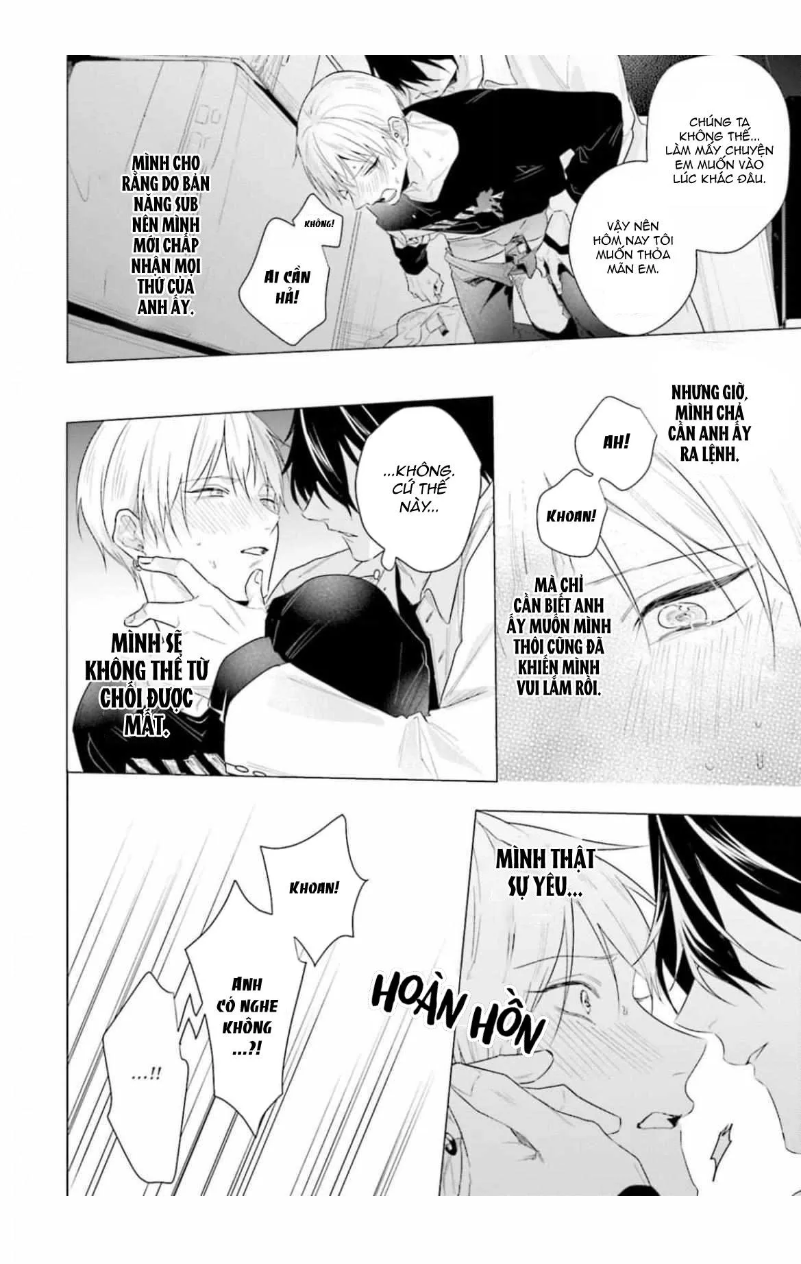 Không được động vào Sub của tôi Chapter 4 Trang 16