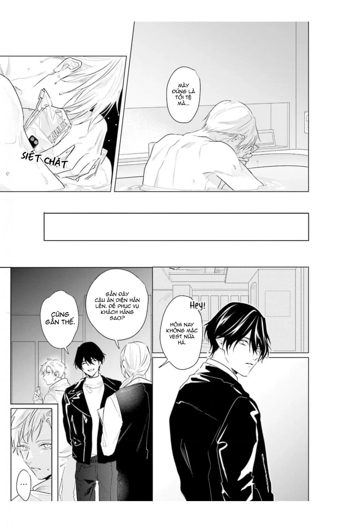 Không được động vào Sub của tôi Chapter 4 Trang 21