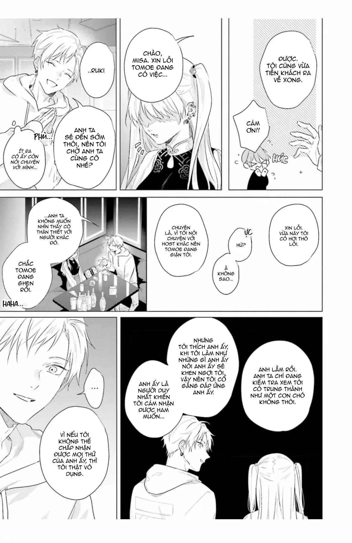 Không được động vào Sub của tôi Chapter 4 Trang 23