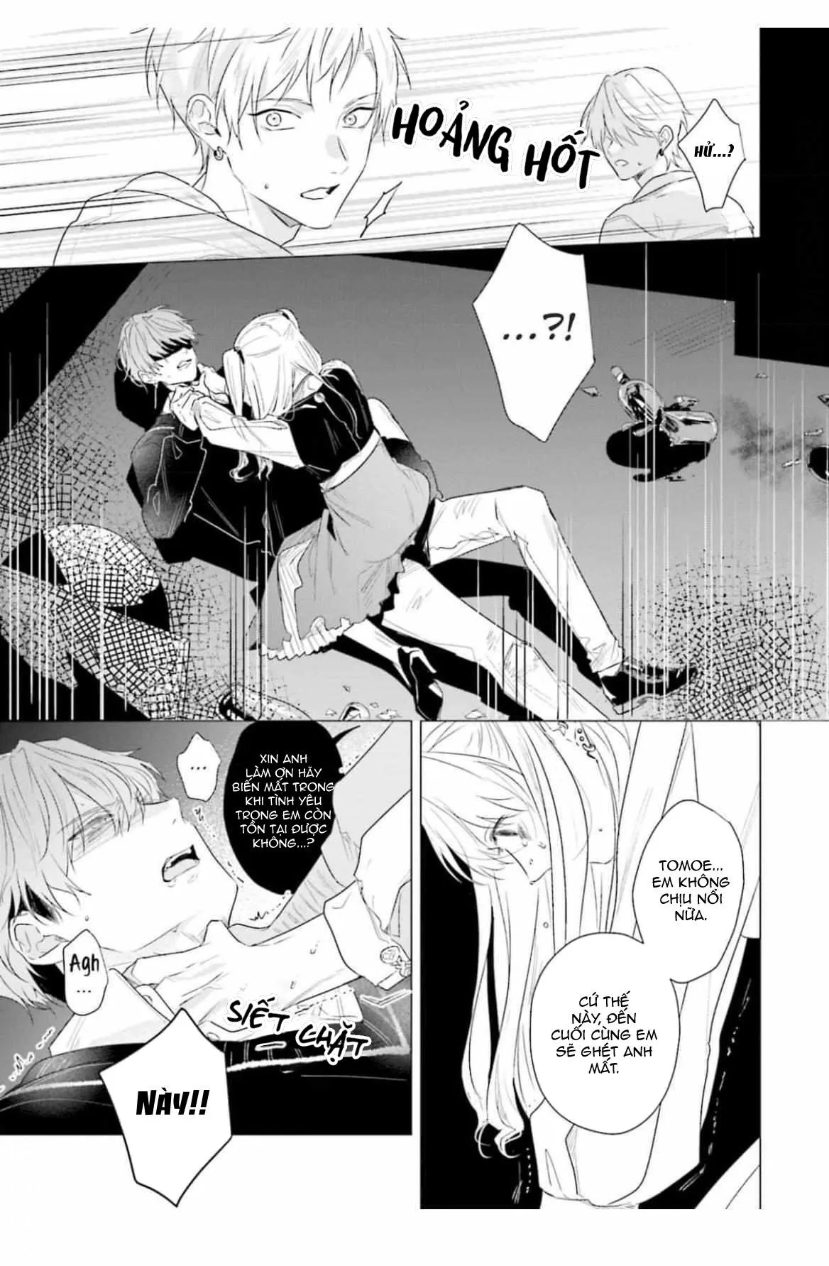 Không được động vào Sub của tôi Chapter 4 Trang 25