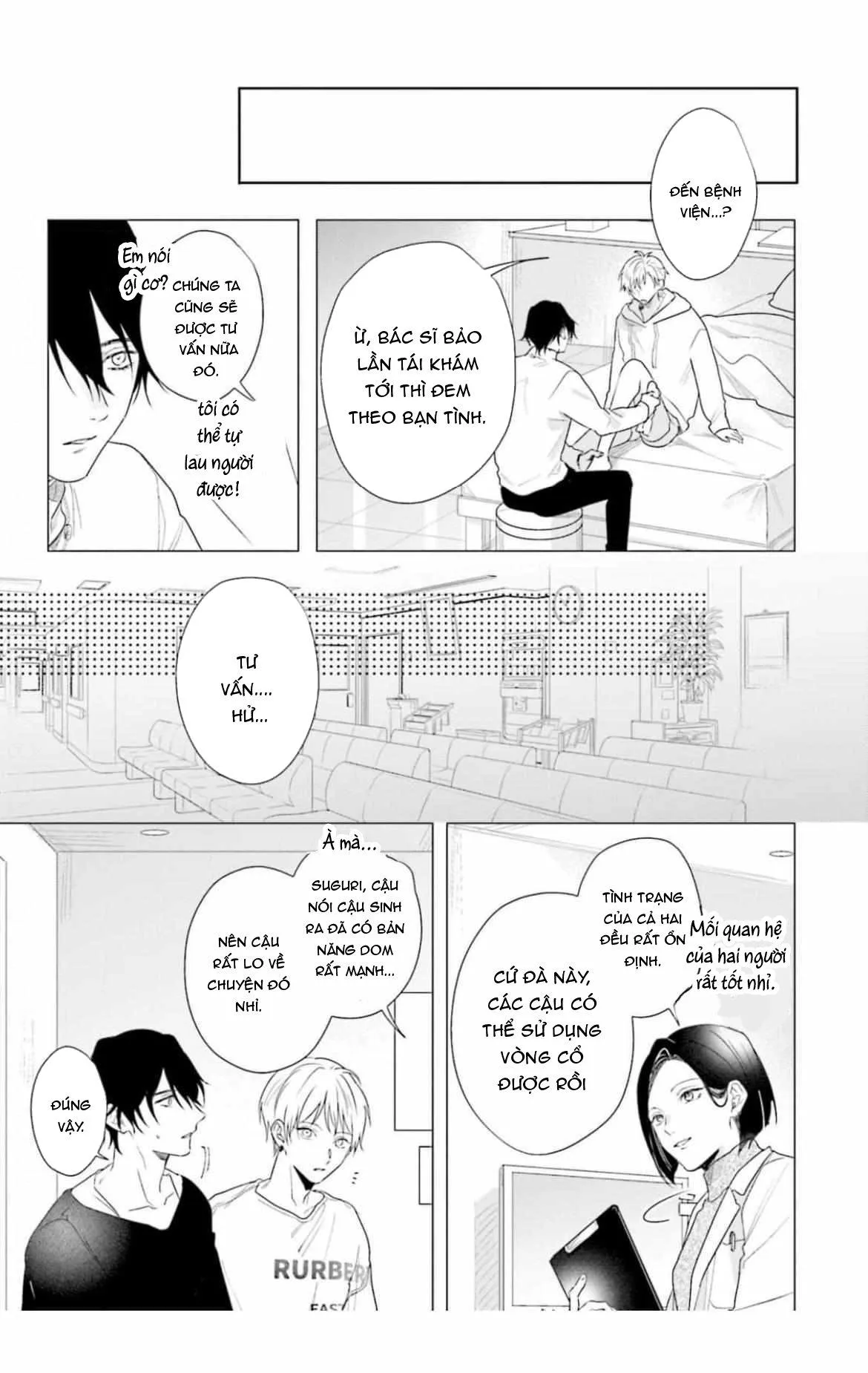 Không được động vào Sub của tôi Chapter 5 Trang 20