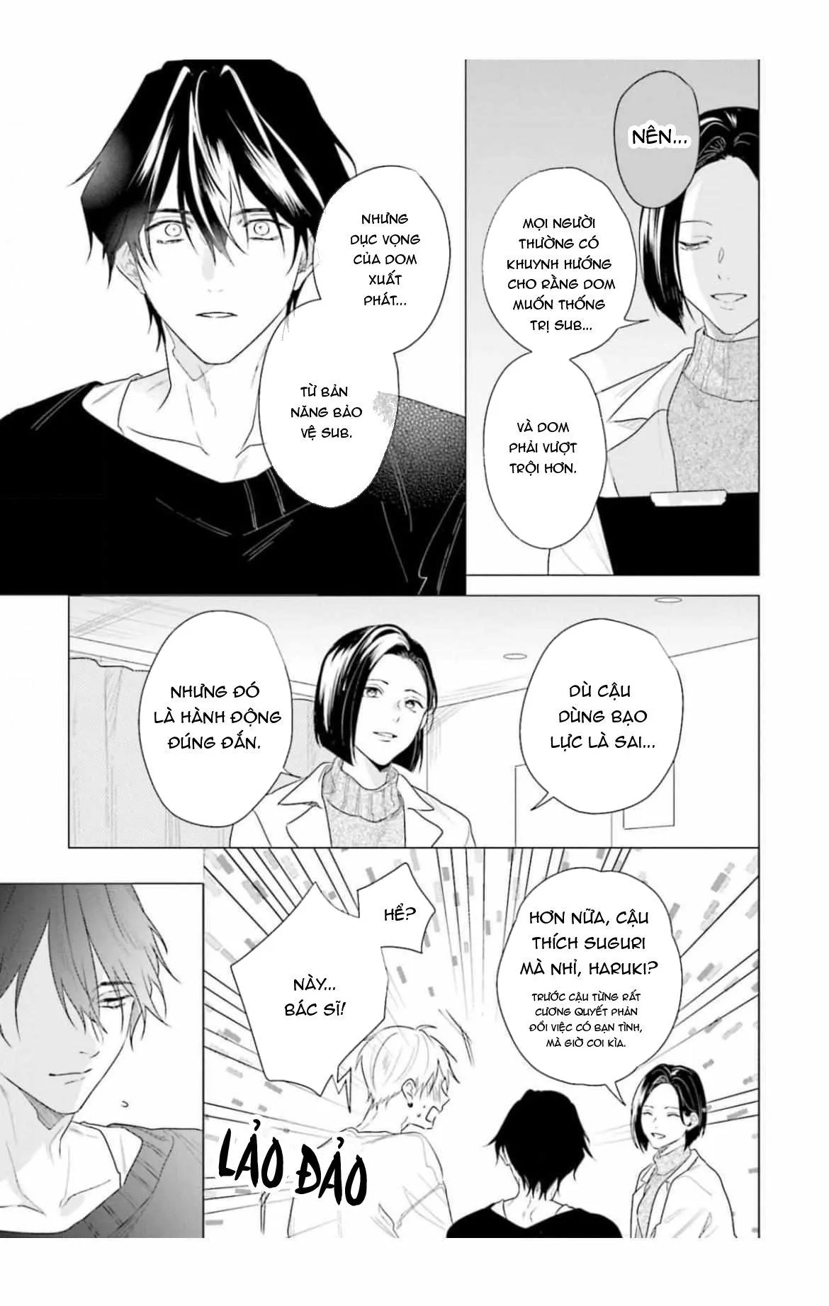 Không được động vào Sub của tôi Chapter 5 Trang 22