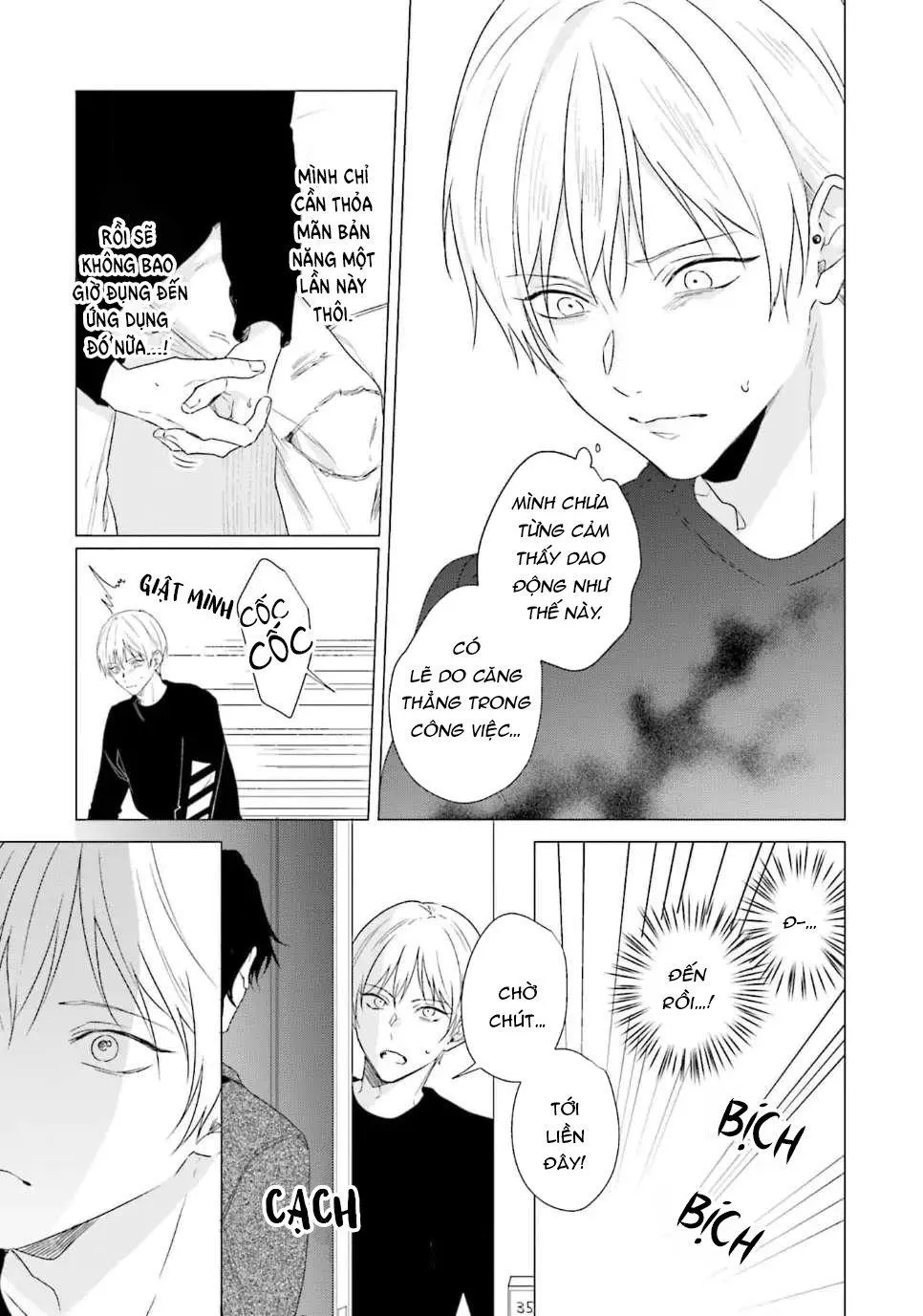 Không được động vào Sub của tôi Chapter 1 Trang 14