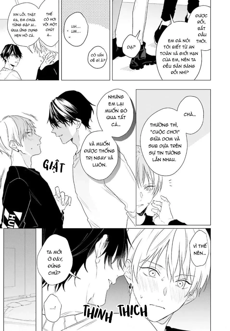 Không được động vào Sub của tôi Chapter 1 Trang 16