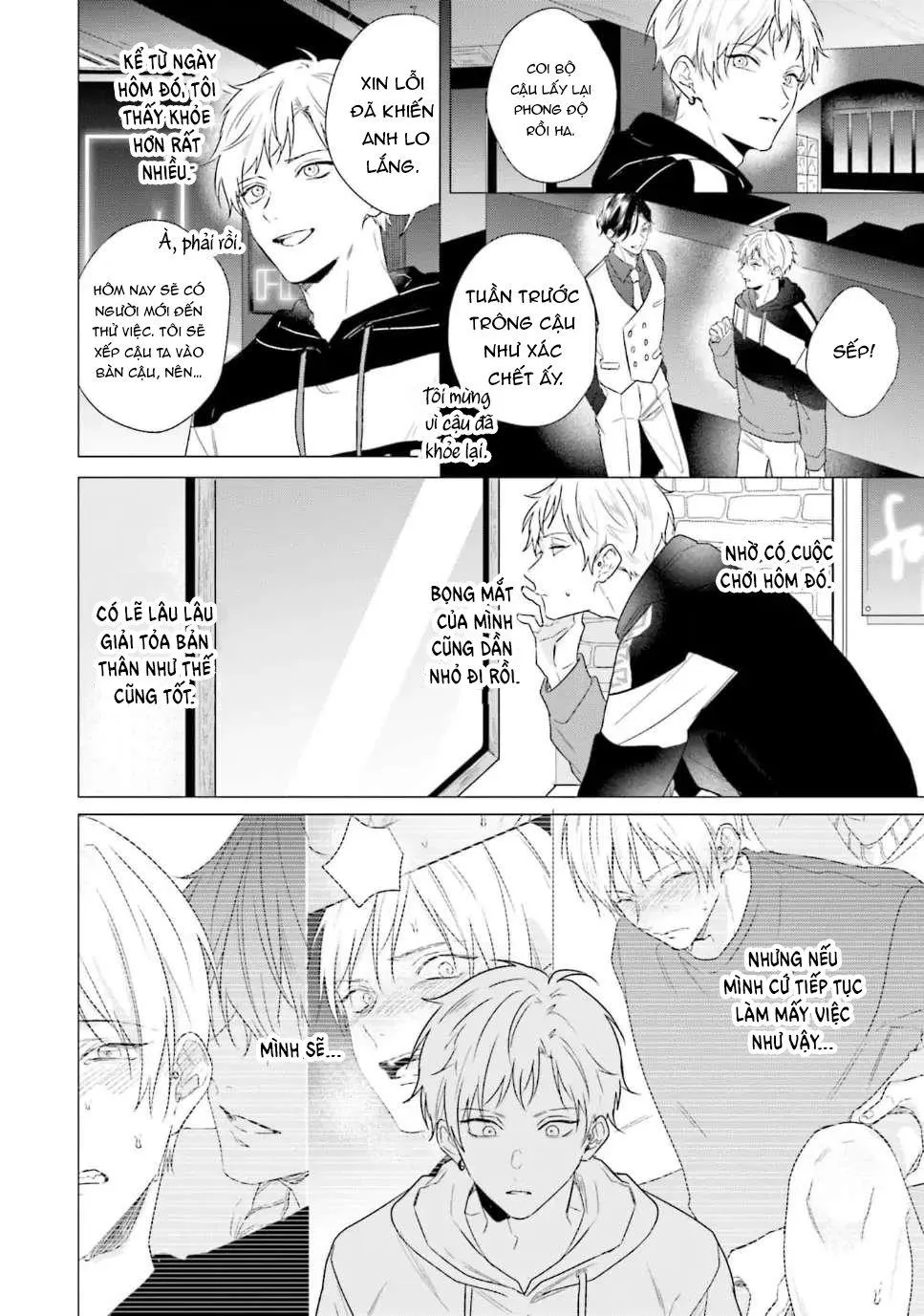 Không được động vào Sub của tôi Chapter 1 Trang 32