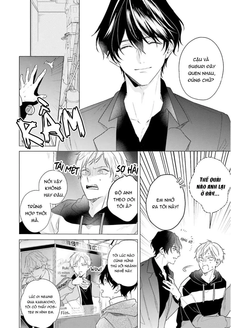 Không được động vào Sub của tôi Chapter 1 Trang 34