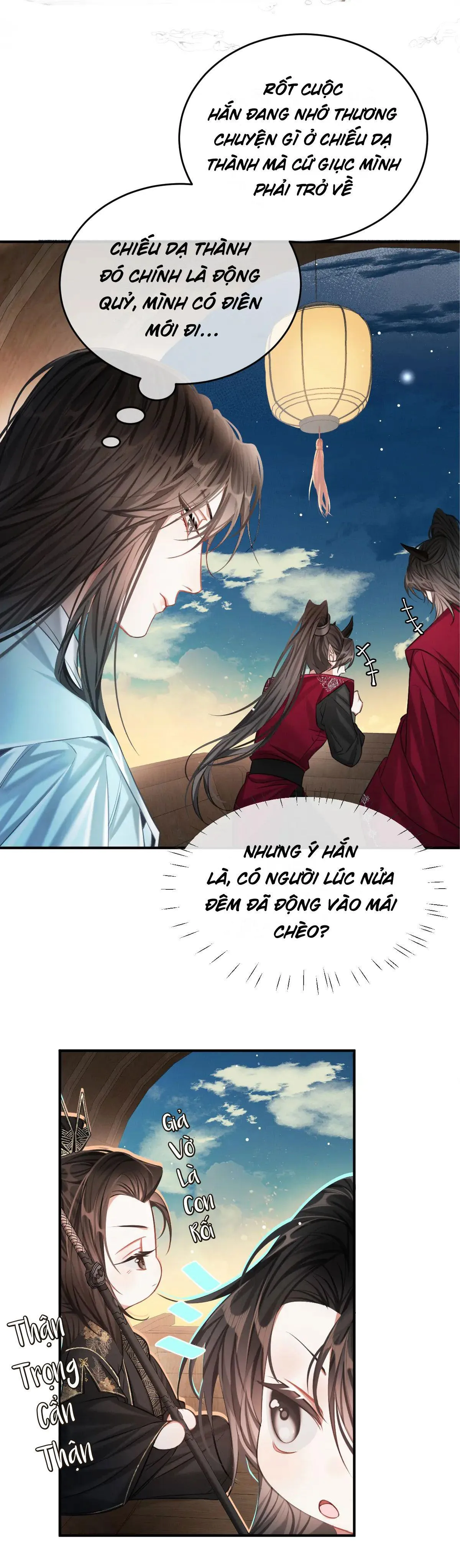 Không Gặp Thượng Tiên 300 Năm Chapter 5 Trang 14