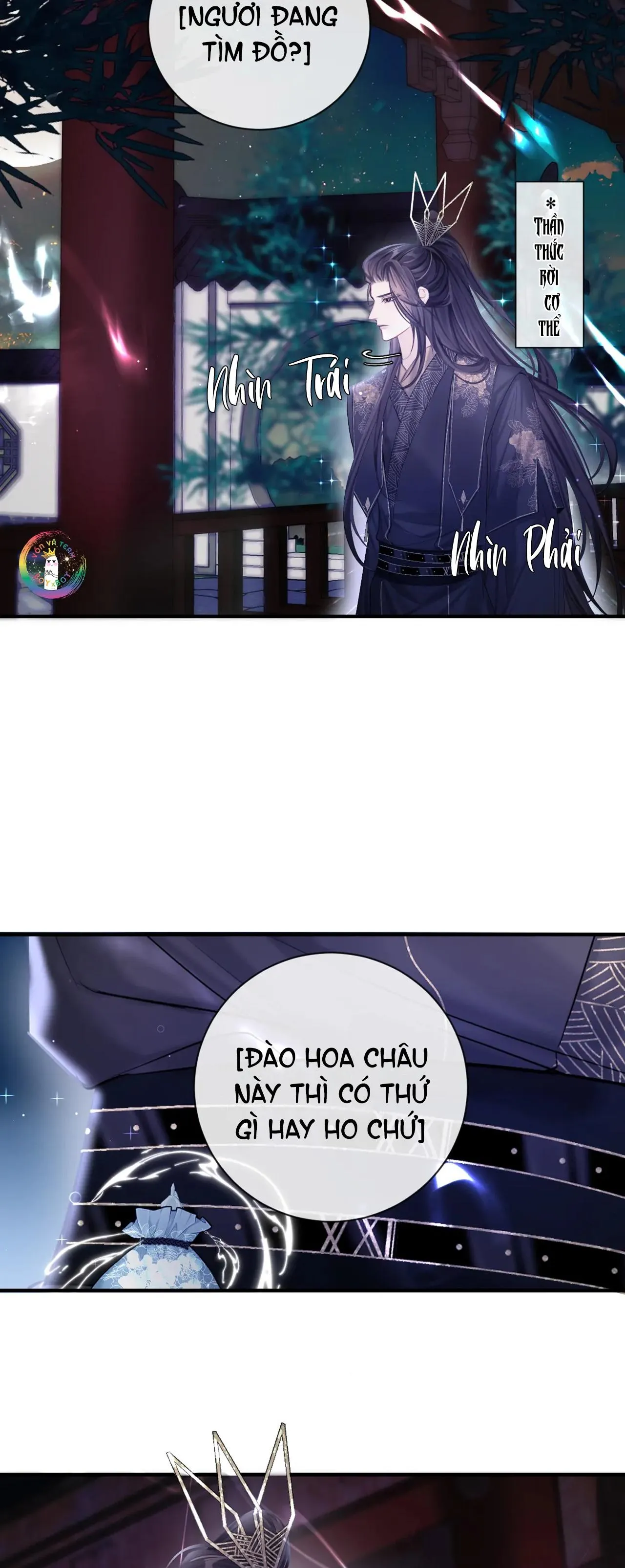 Không Gặp Thượng Tiên 300 Năm Chapter 12 Trang 3