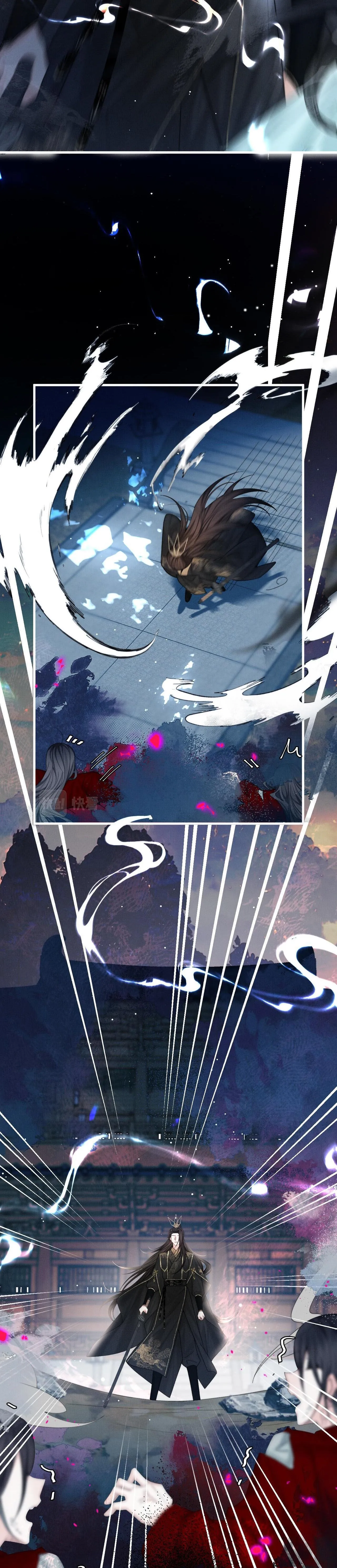 Không Gặp Thượng Tiên 300 Năm Chapter 15 Trang 16