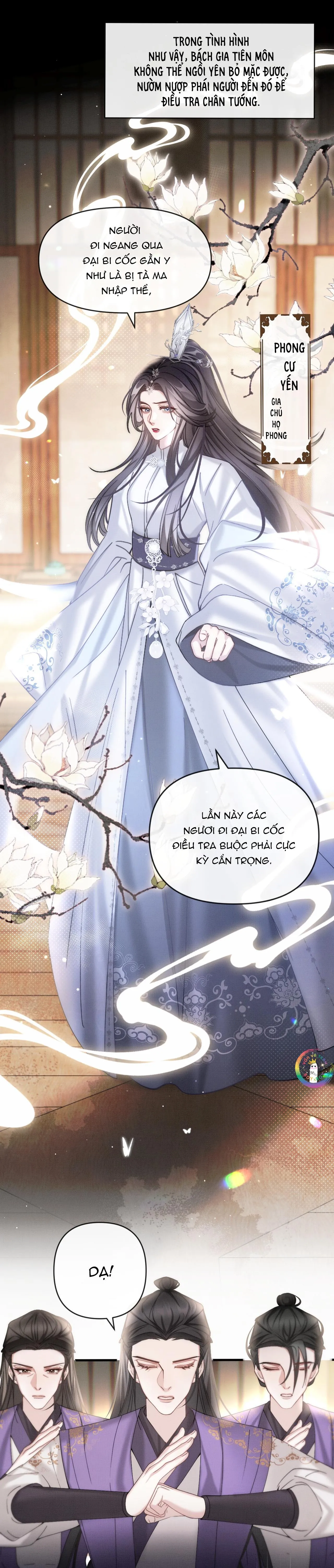 Không Gặp Thượng Tiên 300 Năm Chapter 17 Trang 11