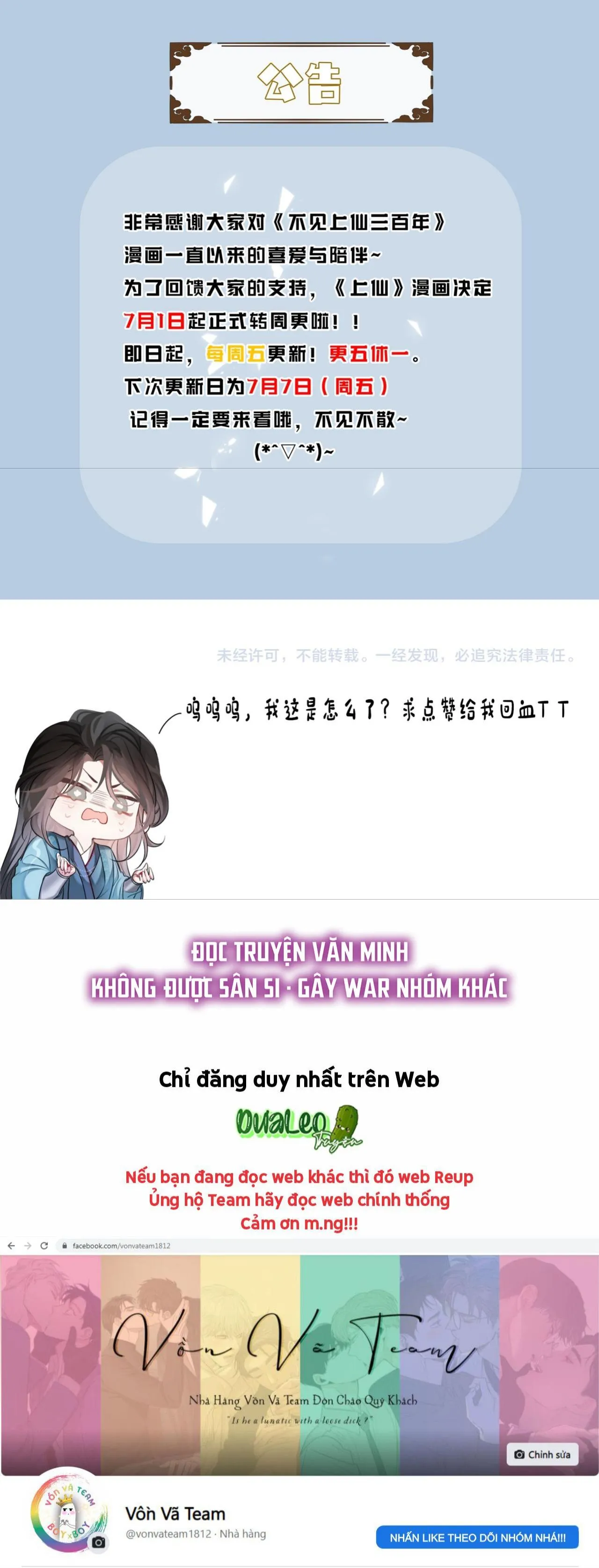 Không Gặp Thượng Tiên 300 Năm Chapter 19 Trang 26