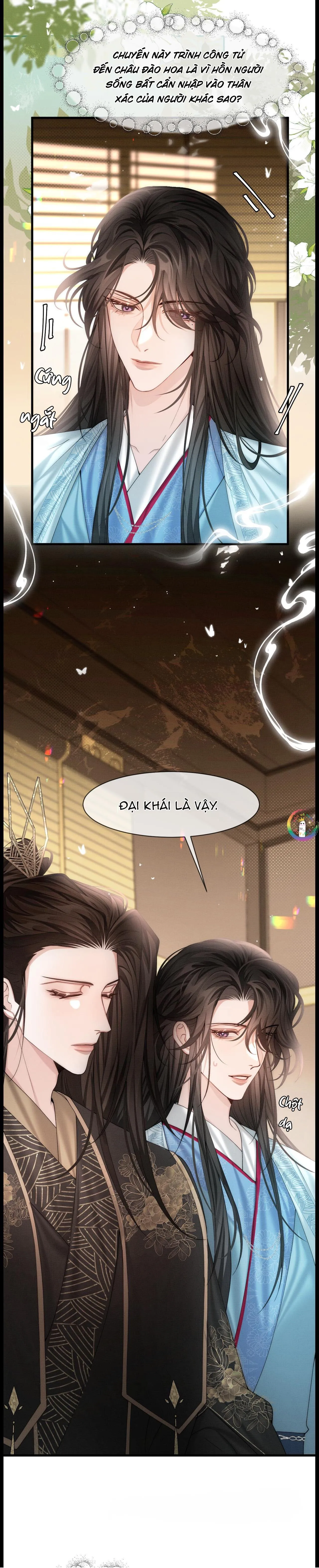 Không Gặp Thượng Tiên 300 Năm Chapter 22 Trang 12