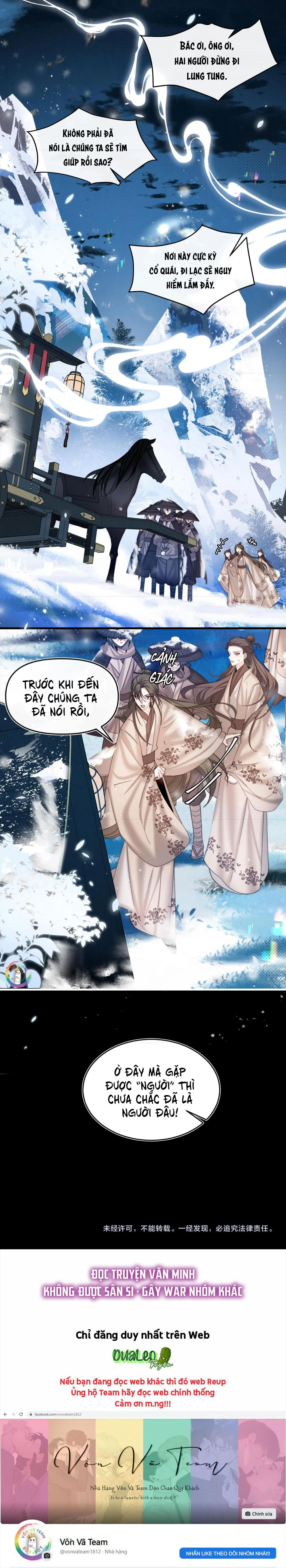 Không Gặp Thượng Tiên 300 Năm Chapter 26 Trang 12