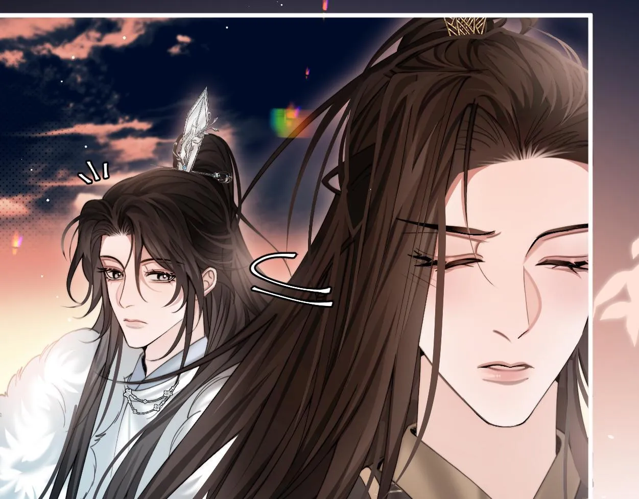 Không Gặp Thượng Tiên 300 Năm Chapter 28 Trang 15