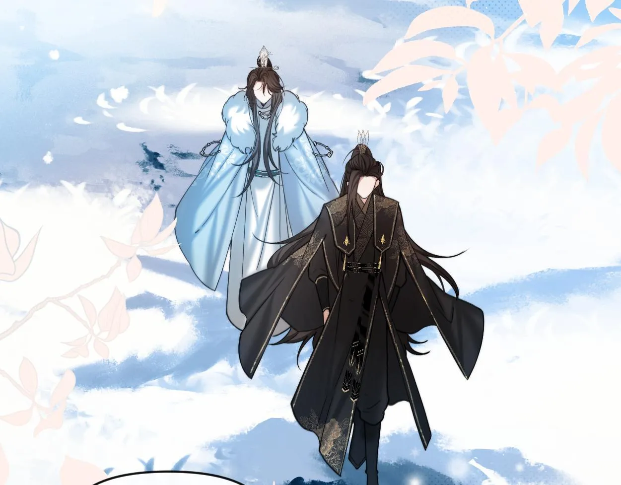 Không Gặp Thượng Tiên 300 Năm Chapter 28 Trang 17