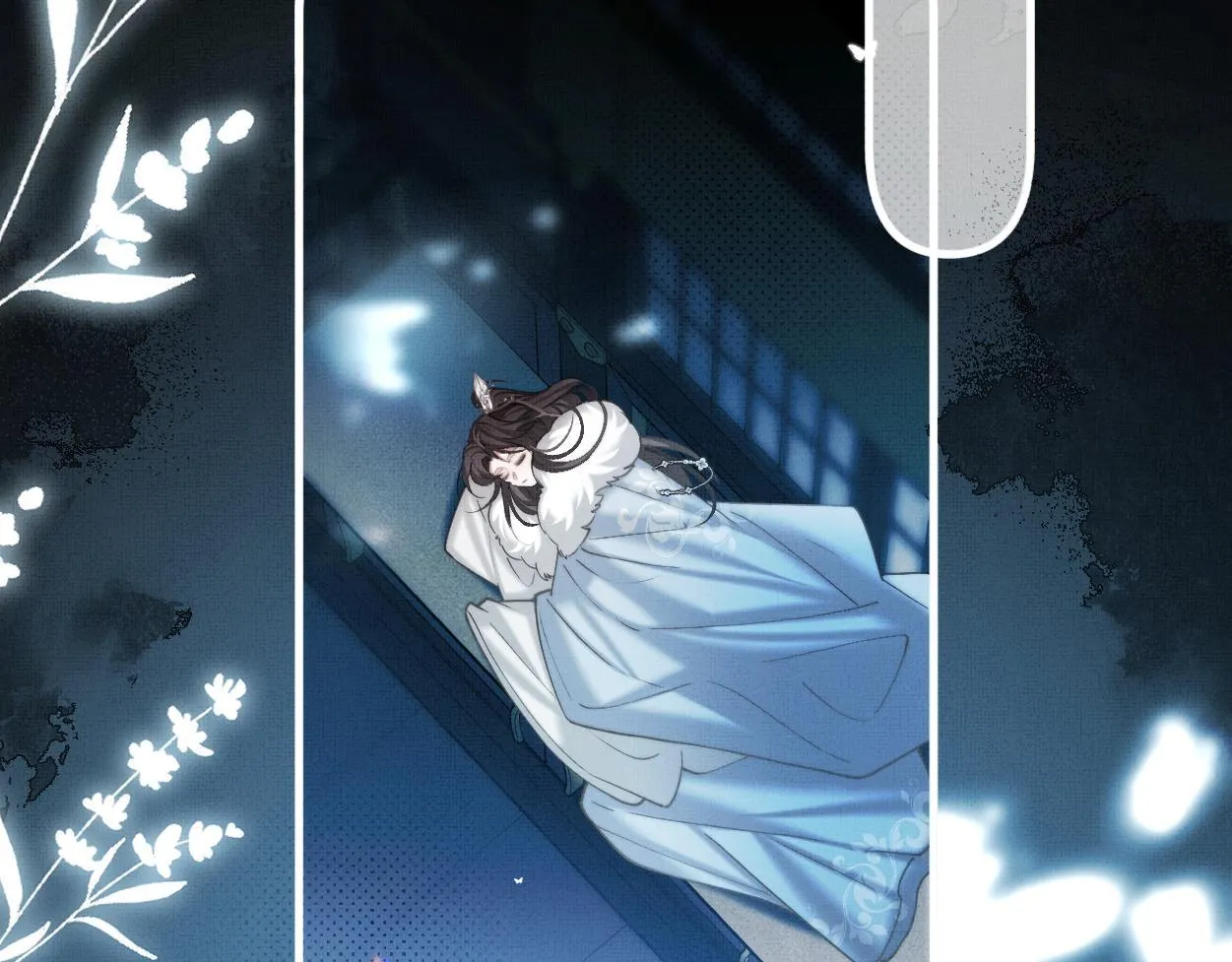 Không Gặp Thượng Tiên 300 Năm Chapter 28 Trang 54