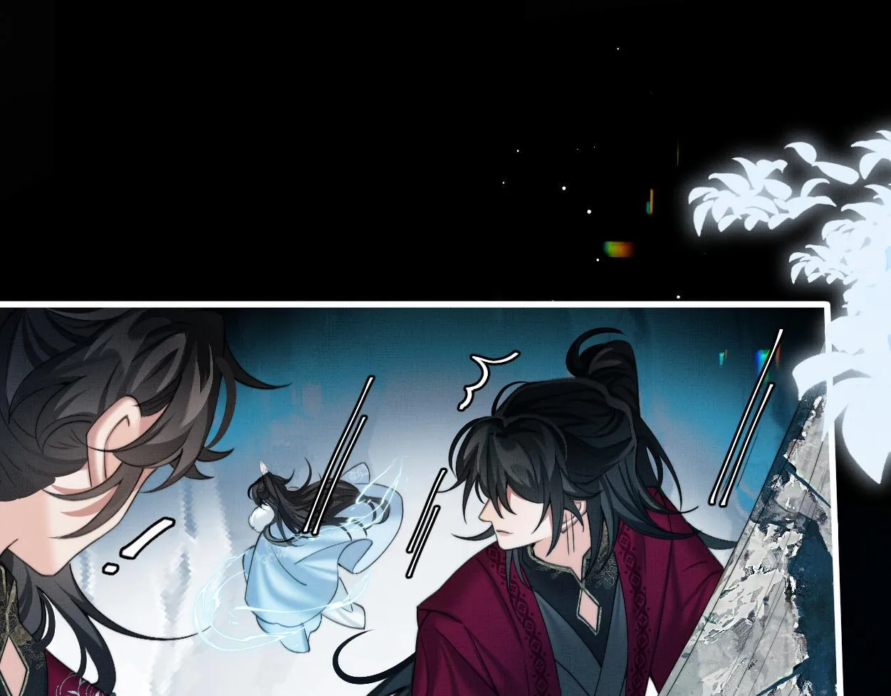 Không Gặp Thượng Tiên 300 Năm Chapter 30 Trang 5