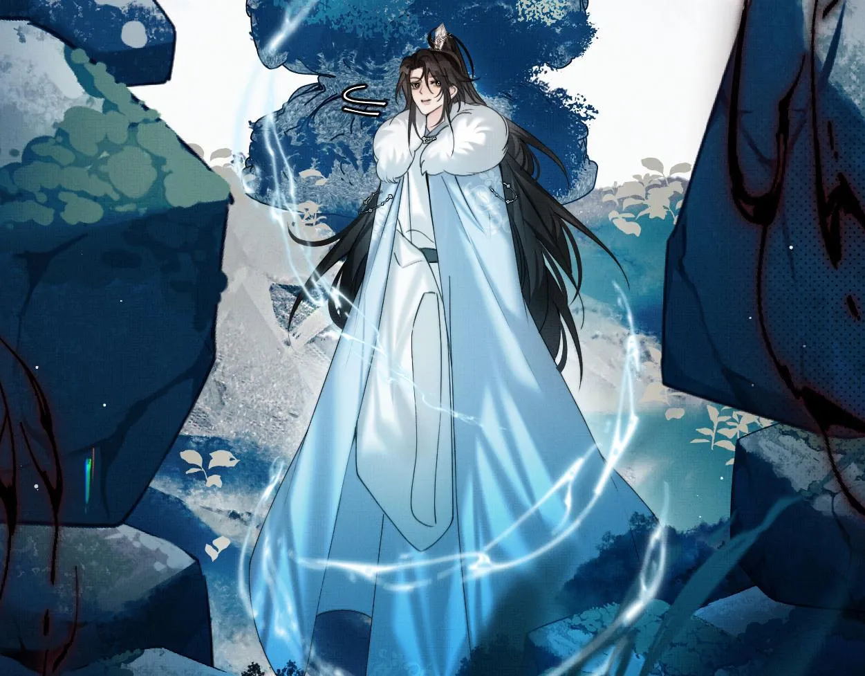 Không Gặp Thượng Tiên 300 Năm Chapter 30 Trang 15