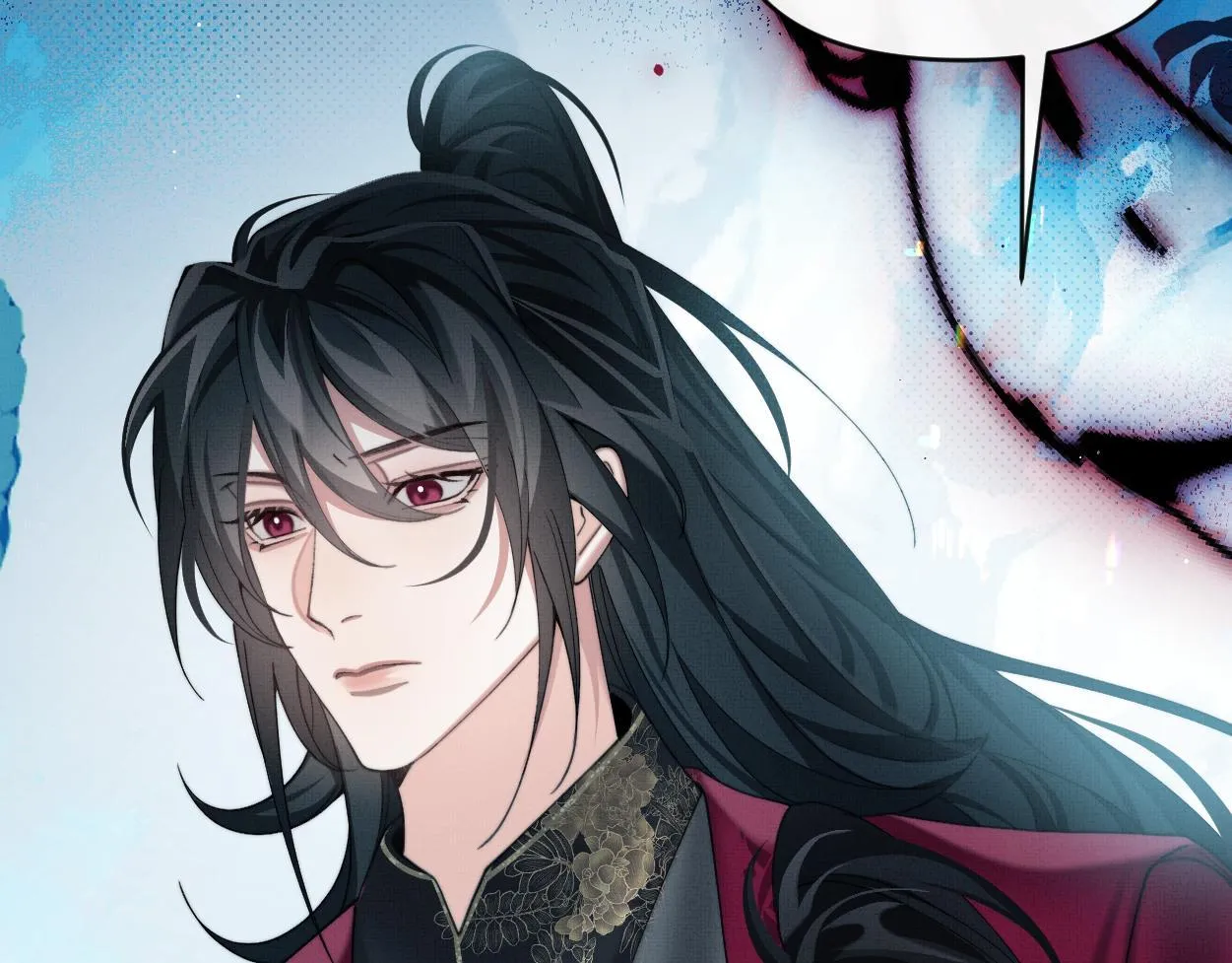 Không Gặp Thượng Tiên 300 Năm Chapter 30 Trang 26