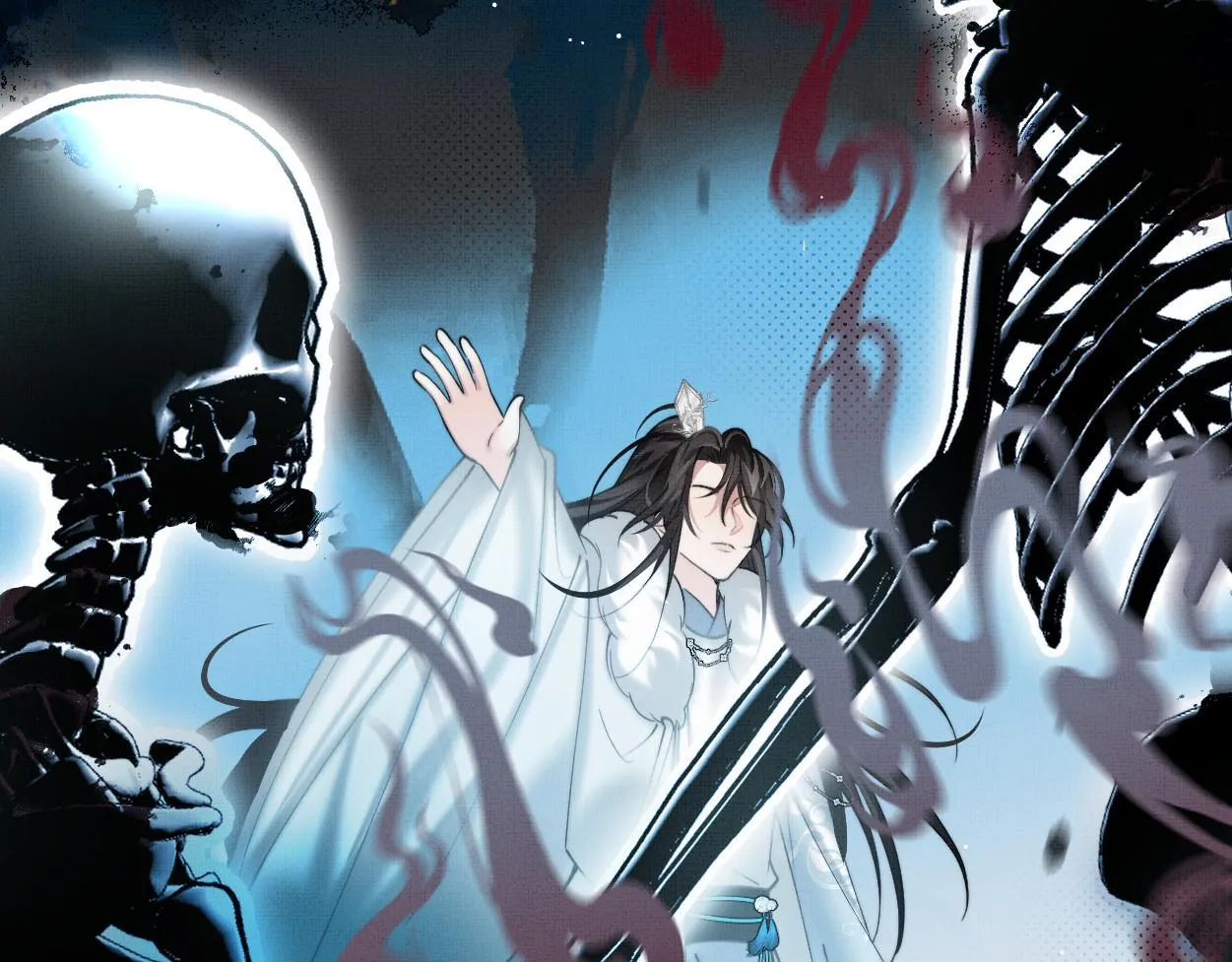 Không Gặp Thượng Tiên 300 Năm Chapter 30 Trang 33