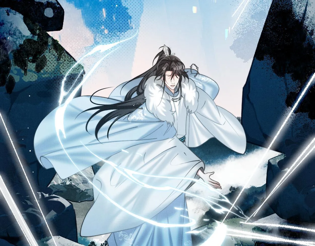 Không Gặp Thượng Tiên 300 Năm Chapter 30 Trang 38