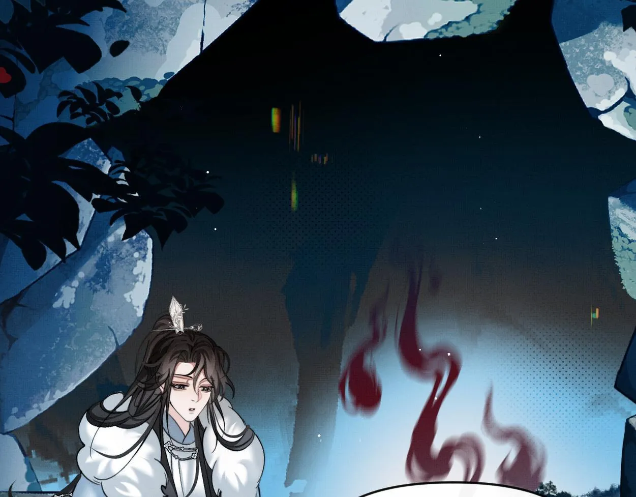 Không Gặp Thượng Tiên 300 Năm Chapter 30 Trang 58