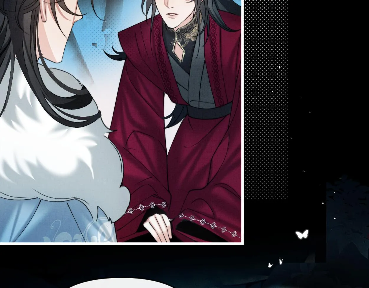 Không Gặp Thượng Tiên 300 Năm Chapter 30 Trang 71