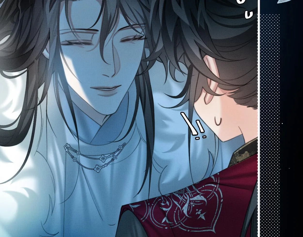 Không Gặp Thượng Tiên 300 Năm Chapter 31 Trang 23