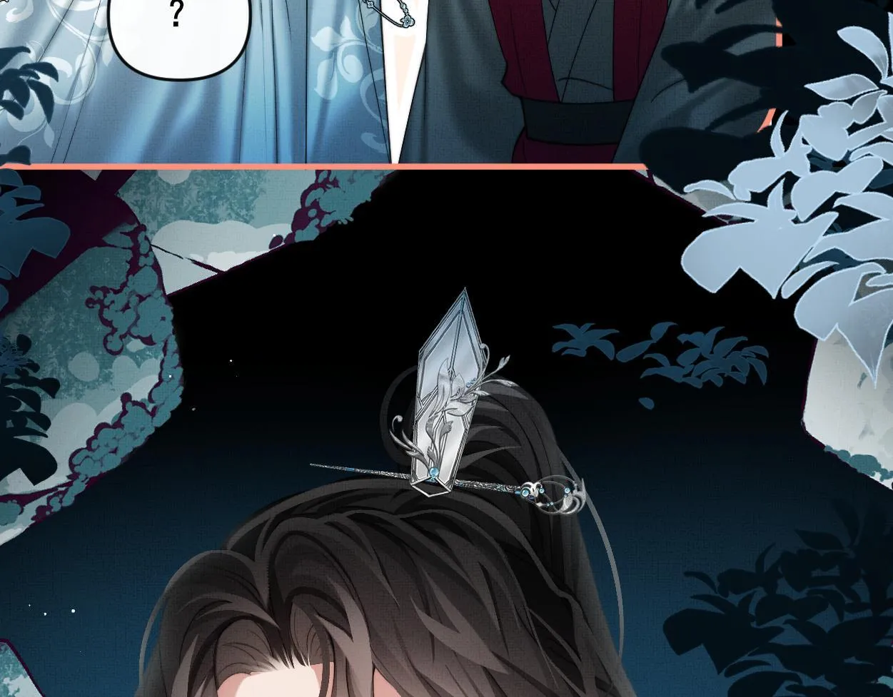 Không Gặp Thượng Tiên 300 Năm Chapter 31 Trang 37