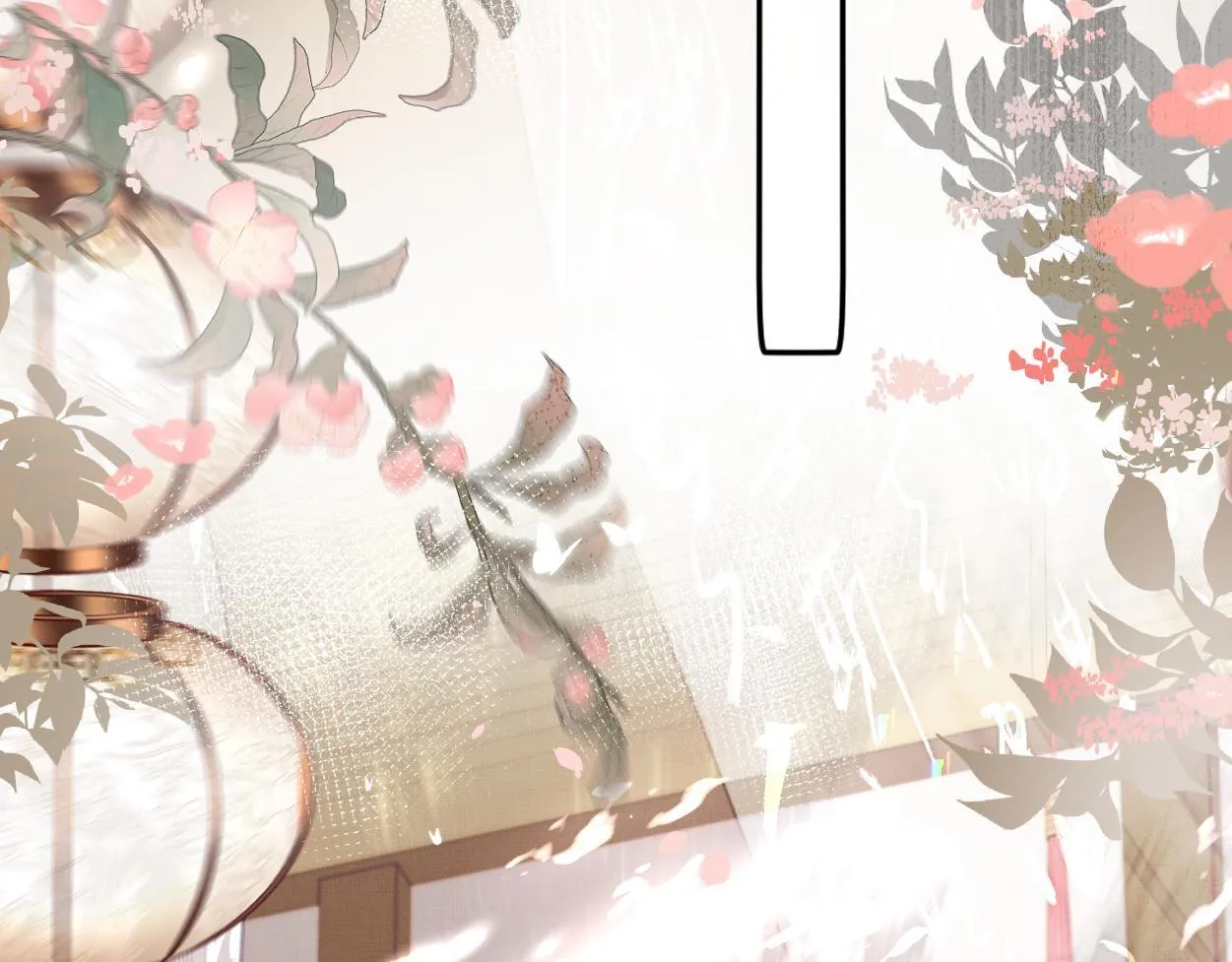 Không Gặp Thượng Tiên 300 Năm Chapter 31 Trang 45