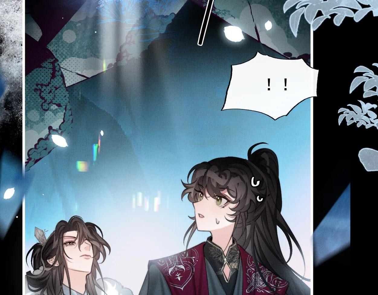 Không Gặp Thượng Tiên 300 Năm Chapter 31 Trang 79