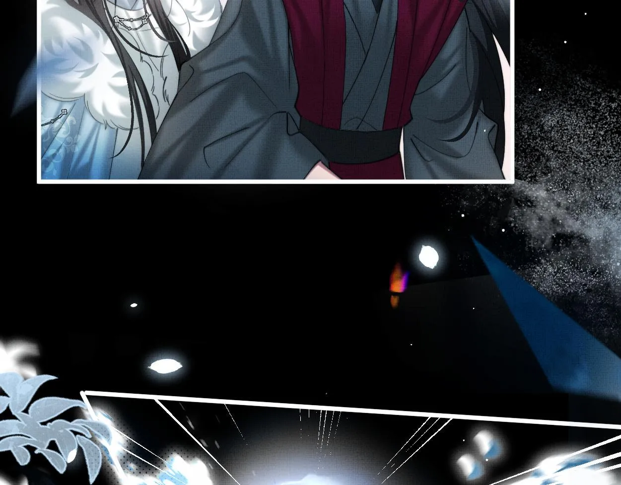 Không Gặp Thượng Tiên 300 Năm Chapter 31 Trang 80