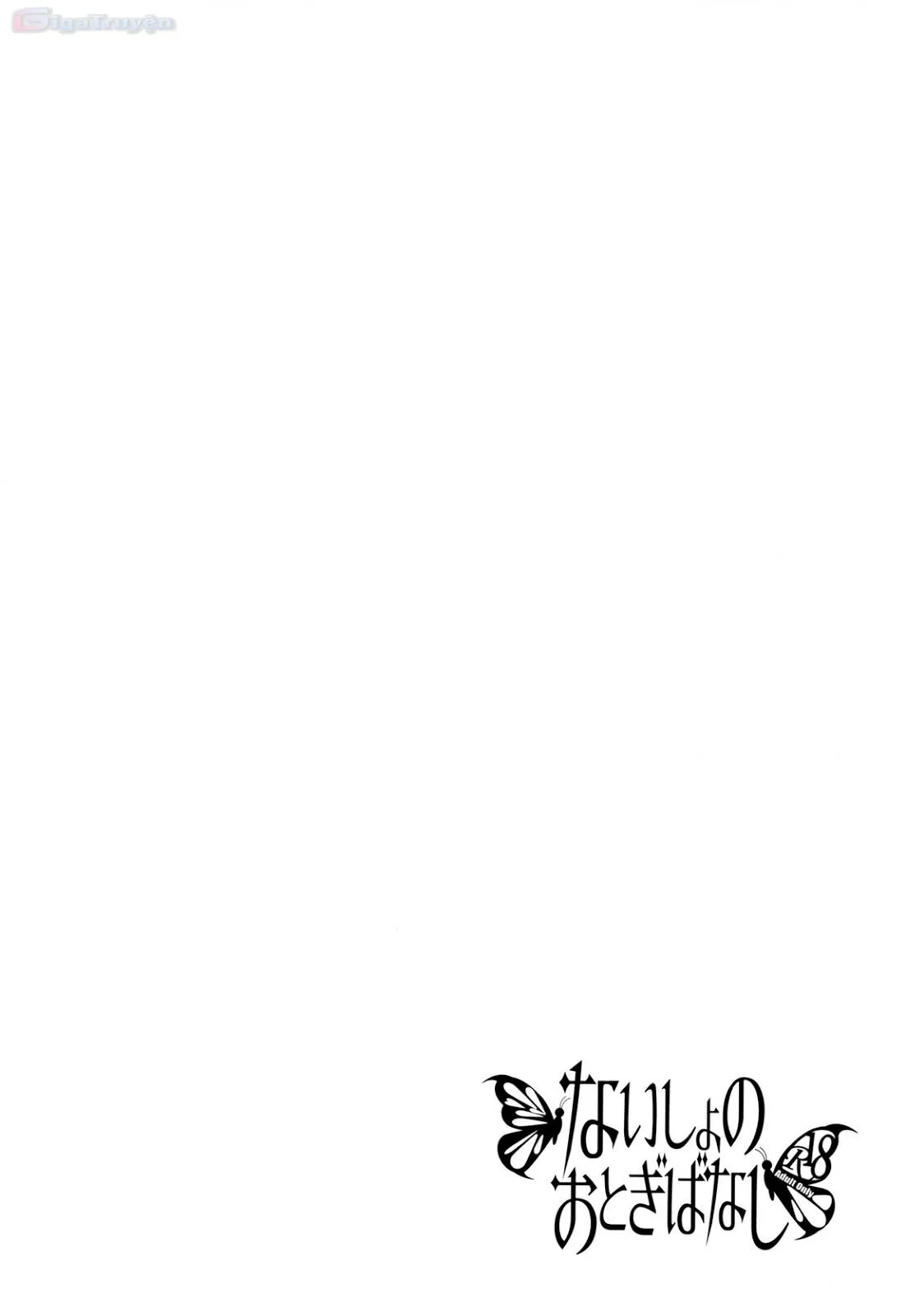 Không hề có câu chuyện cổ tích bí mật nào cả Chapter 1 Trang 8