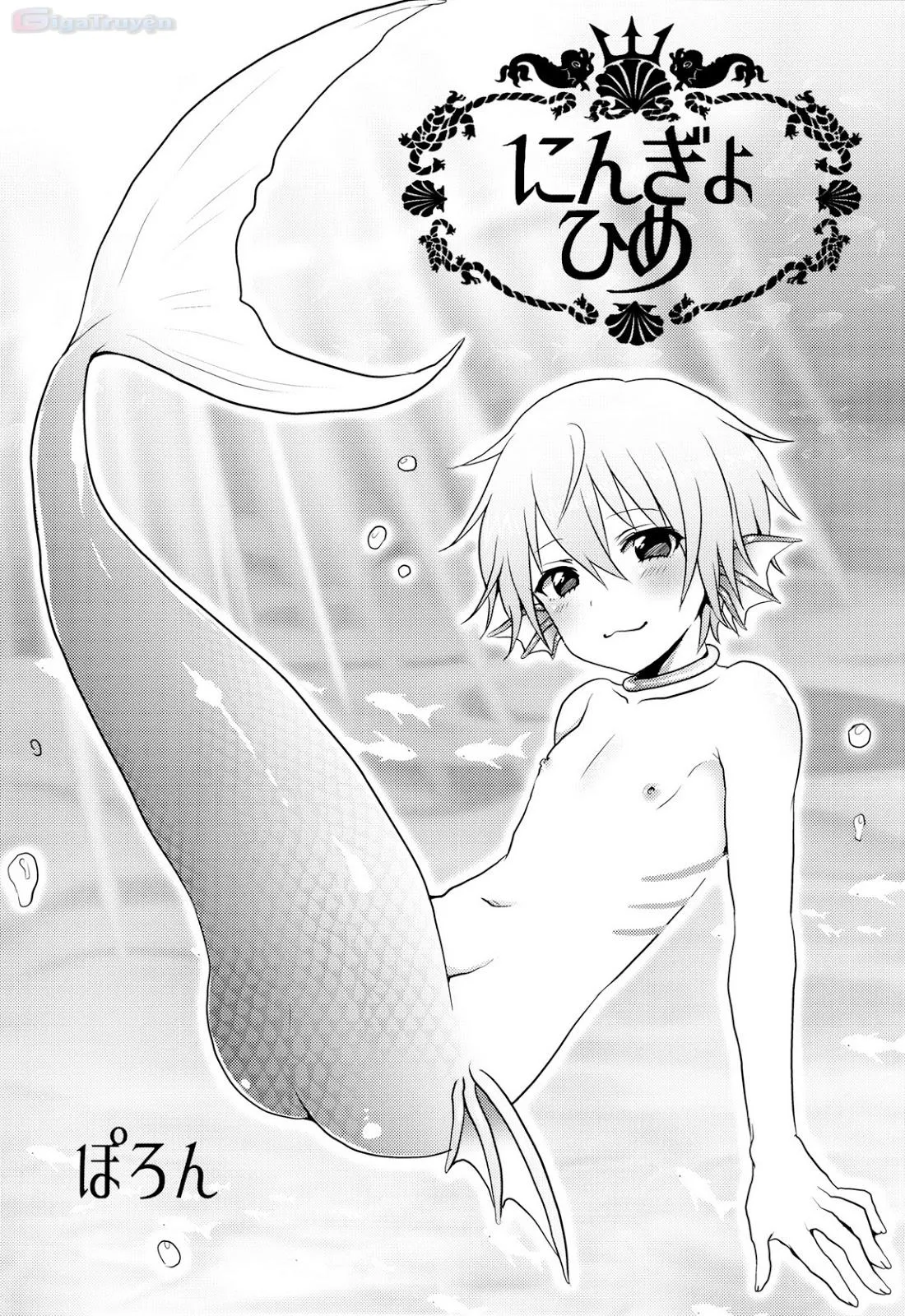 Không hề có câu chuyện cổ tích bí mật nào cả Chapter 1 Trang 21