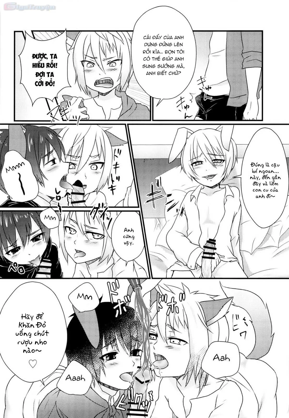 Không hề có câu chuyện cổ tích bí mật nào cả Chapter 1 Trang 41